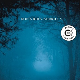 20201213Faro_260x260